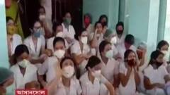 Asansol: 'বেসরকারিকরণ করা হবে নার্সিং কলেজ', আসানসোলে হাসপাতালের সুপারকে ঘিরে বিক্ষোভ পড়ুয়াদের