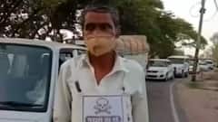 Madhya Pradesh: Locals get 'I'm patriot' badge for taking COVID-19 jabs