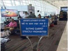 हवाई अड्डे पर गलत संकेत के साथ वायरल हो रही तस्वीर पर उड्डयन मंत्री ने दी सफाई, बताया फेक