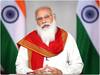 कोविड-19 से लड़ने के भारत सरकार के उपायों का IMF ने किया स्वागत, कहा- दूसरी लहर का अर्थव्यवस्था पर पड़ा बुरा असर