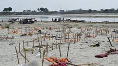 मौत का पूरा सच कब आएगा सामने ? मौत के आंकड़ों में भी हो रही है हेरा फेरी | Bharat Ki Baat