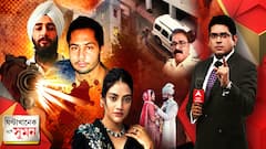 ঘণ্টাখানেক সঙ্গে সুমন (09. 06. 21 ) নিউটাউনে রুদ্ধশ্বাস এনকাউন্টার। আবাসনে গুলিযুদ্ধ, নিহত পঞ্জাবের কুখ্যাত গ্যাংস্টার।