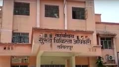 Lalitpur में Vaccination में बड़ी लापरवाही, 5 मिनट के अंतर में दी दोनों डोज | Coronavirus