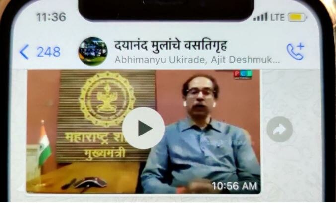 म्युकरमायकोसिस झालेल्या मित्रासाठी कामी आला 'हॉस्टेल ग्रुप', व्हॉट्सअॅपद्वारे काही तासात जमवले लाखो रुपये!