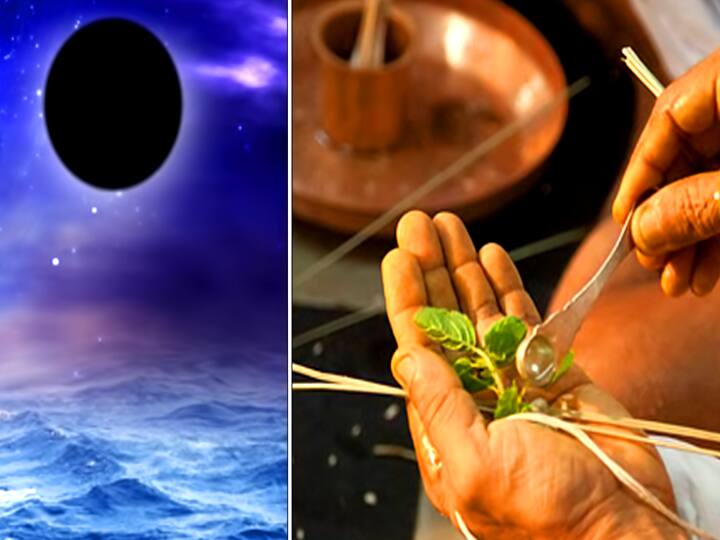 Solar Eclipse 2021 Rituals Timings Traditions What is the use of eclipse worship surya grahan Solar Eclipse 2021: ஆன்மிக செயல்களுக்கு ஏற்ற தினம் இன்று!