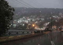 Uttarakhand में बदला मौसम का मिजाज, IMD ने जारी किया था बारिश का अलर्ट | Pahad Prabhat