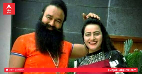 ਡੇਰਾ ਸਿਰਸਾ ਮੁਖੀ ਦੀ ਮੈਡੀਕਲ ਪੈਰੋਲ 'ਤੇ ਹਨੀਪ੍ਰੀਤ ਨੂੰ ਨਾਲ ਰੱਖਣ ’ਤੇ ਉੱਠਣ ਲੱਗੇ ਸੁਆਲ ਡੇਰਾ ਸਿਰਸਾ ਮੁਖੀ ਦੀ ਮੈਡੀਕਲ ਪੈਰੋਲ 'ਤੇ ਹਨੀਪ੍ਰੀਤ ਨੂੰ ਨਾਲ ਰੱਖਣ ’ਤੇ ਉੱਠਣ ਲੱਗੇ ਸੁਆਲ