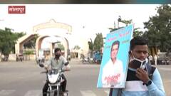 Special Report | सोनू सूदला भेटण्यासठी चाहत्याची पायी वारी, हैदराबादहून चाहता पायी मुंबईच्या दिशेने