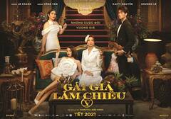 Today's OTT Release: 'इंदौरी इश्क' से लेकर Those Who Wish Me Dead तक, OTT पर आज देखें ये शानदार वेब सीरीज