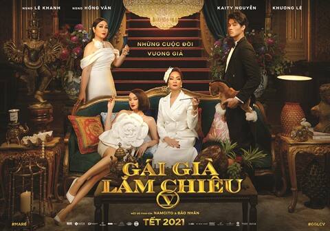 Camellia Sisters को नेटफ्लिक्स पर वियतनामी में स्ट्रीम किया गया है.