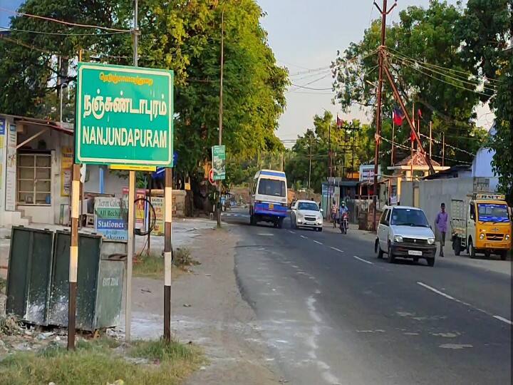 Action if rumors spread that a third wave of corona has started in Coimbatore கோவை : ’திரும்பிப்பார்க்க வைக்கும் நஞ்சுண்டாபுரம்’ என்று பரவிய வாட்சப் வதந்தி : விடுக்கப்பட்ட எச்சரிக்கை..!