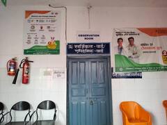 वाराणसी के इस सीएचसी की बदलने लगी है सूरत, सीएम योगी ने लिया है गोद