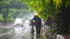आज प्रदेश के कई जिलों में हो सकती है बारिश, मौसम विभाग का अलर्ट जारी | Ganga Savera