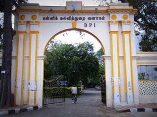 School Education Department orders closure of unaccredited schools School Education : அங்கீகாரம் இல்லாத பள்ளிகளை மூட பள்ளிக்கல்வித்துறை உத்தரவு!
