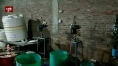 Rural News : गावागावातील बातम्यांचा वेगवान आढावा, तुमच्या गावात आज काय घडलं? माझं गाव माझा जिल्हा