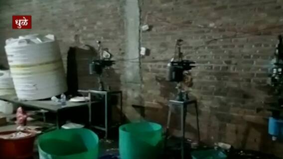 Rural News : गावागावातील बातम्यांचा वेगवान आढावा, तुमच्या गावात आज काय घडलं? माझं गाव माझा जिल्हा