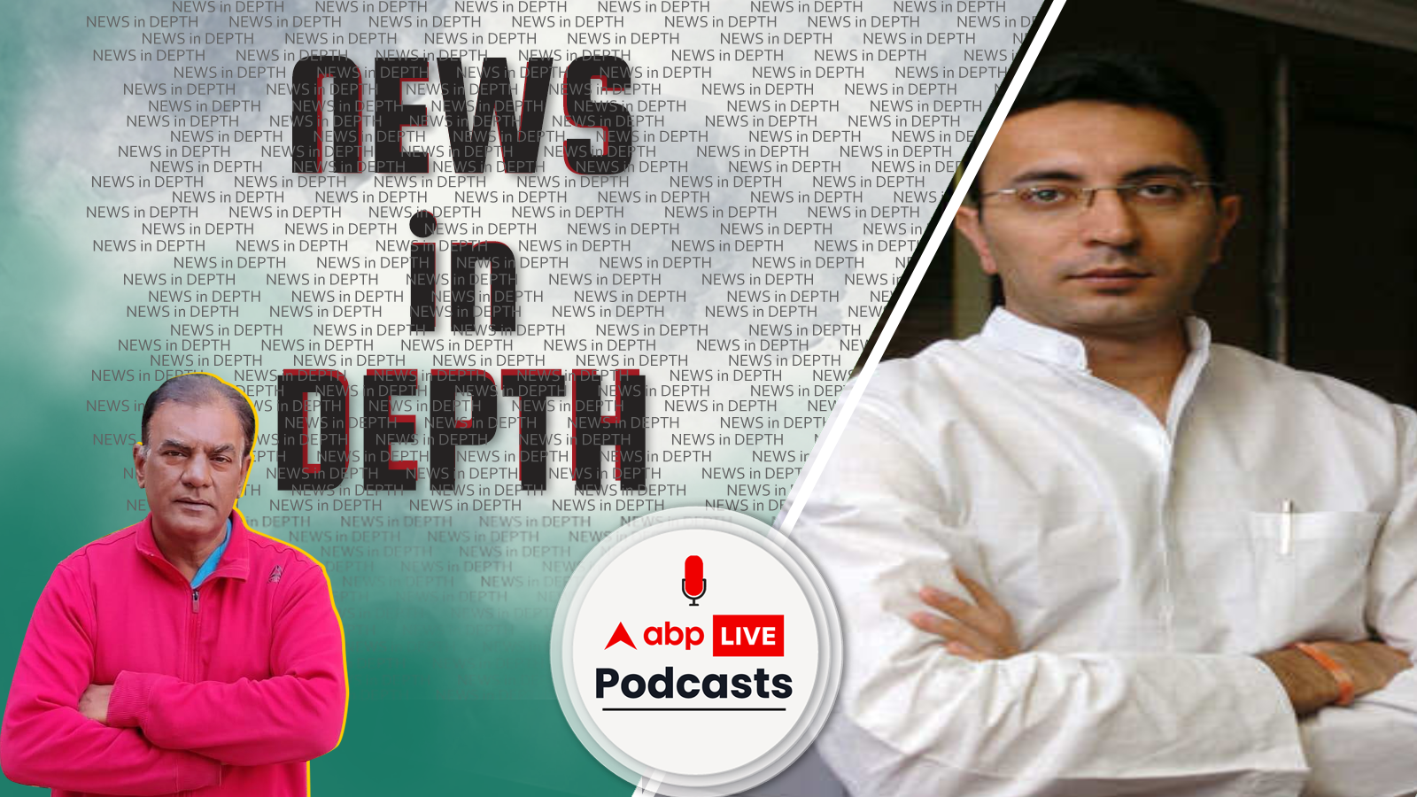 News In-Depth | आख़िर कब मिलेगा कांग्रेस को अपना नेता ?