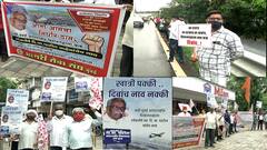 नवी मुंबई विमानतळाला दि. बा. पाटील यांचं नाव देण्याच्या मागणीसाठी आंदोलन