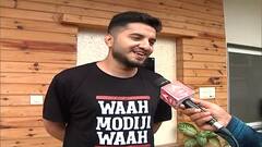 Aurangabad : मोदींची स्तुती करणारा टी-शर्ट घालून खासदार इम्तियाज जलील यांच्या मुलाची उपरोधिक टीका