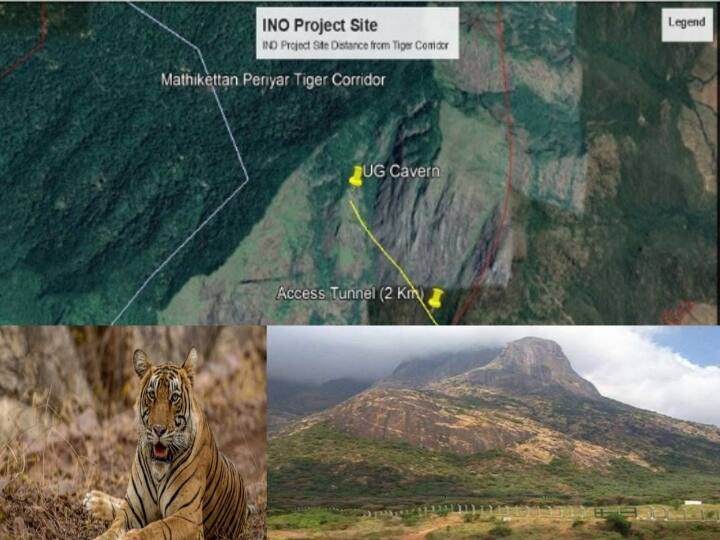 India based Neutrino Observatory may affect tigers at western Ghats theni ’நியூட்ரினோ ஆய்வக அமைவிடம்’ : கேள்விக்குறியாகும் புலிகளின் பாதுகாப்பு..!