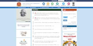 SSC CHSL Result 2018 For Typing Test Declared - Here's Direct Link To Check