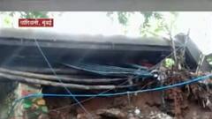 Mumbai : मरोळ आणि चांदीवली दरम्यान असलेल्या मालवा रोड पुलाचा भाग कोसळला