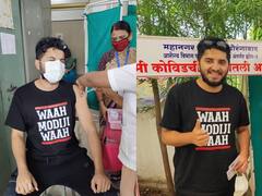 एमआयएमचे खासदार इम्तियाज जलील यांचा मुलगा का म्हणतो 'वाह मोदीजी वाह'!