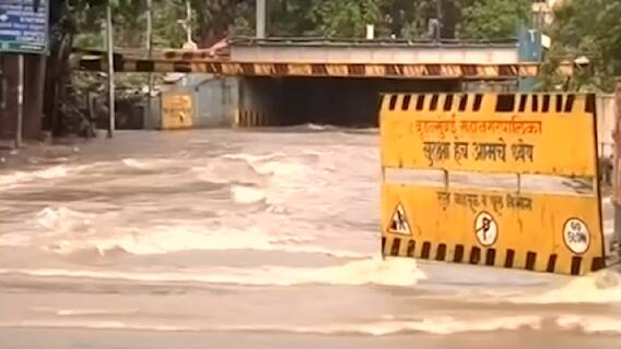 મુંબઈ: વરસાદ શરૂ થતાં વાહન વ્યવહાર ખોરવાયો, માર્ગો થયા જળબંબાકાર