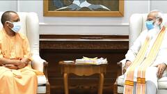 JP Nadda से मुलाकात कर रहे CM Yogi, दोपहर 1:30 बजे राष्ट्रपति से करेंगे भेंट