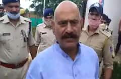 Bhadohi: बाहुबली विधायक विजय मिश्रा का बेटा फरार, STF की छापेमारी में प्रधान गिरफ्तार