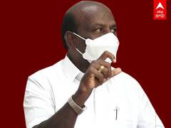 அதிமுக ஊழல் ஆதாரத்துடன் அம்பலப்படுத்திய அமைச்சர் மா.சு.