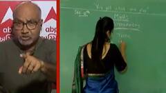 'સ્વનિર્ભર શાળા સંચાલક મંડળની શાળાઓમાં સાડા છથી સાત લાખ શિક્ષકો છે, આજે તમે ફીનો વધારો નહી કરો તો એ શિક્ષકોને પગારનો વધારો નહી મળે'