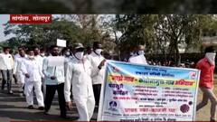 Be Positive : सोलापूर : सांगोल्यातील 30 गावांमध्ये तपासणी, गावोगावी जाऊन नागरिकांची कोरोना चाचणी