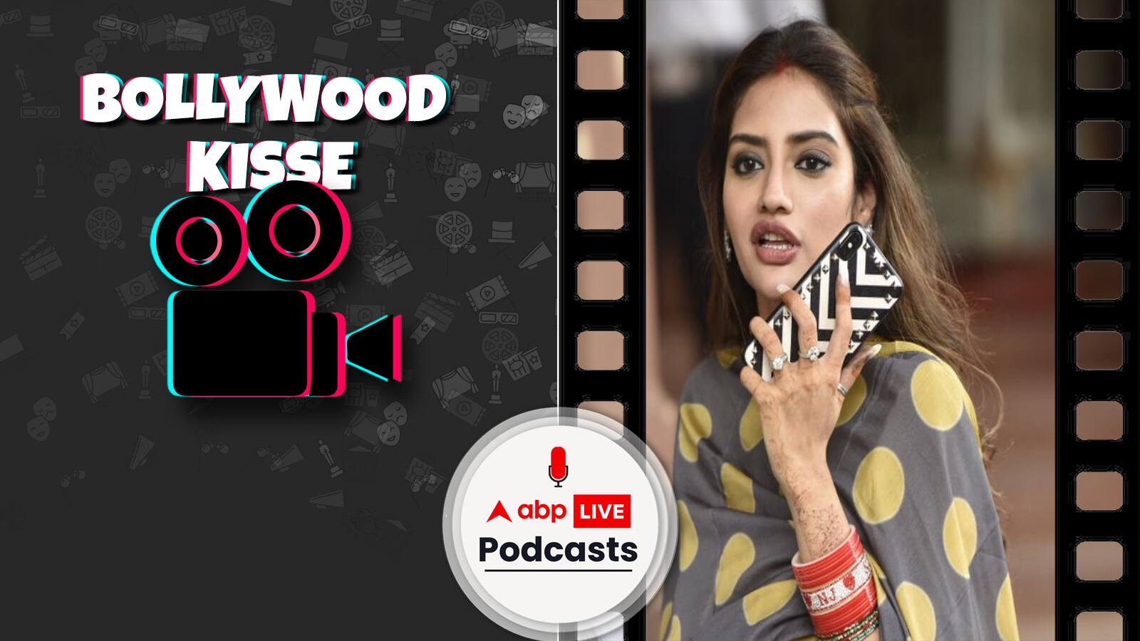 बॉलीवुड किस्से |  क्यों  नुसरत जहान अपने शपथ ग्रहण समारोह में शामिल नहीं हो पाई थीं ?