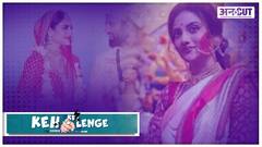 TMC सांसद नुसरत जहां और निखिल जैन के व्यक्तिगत मसले में BJP का क्या काम? | Uncut