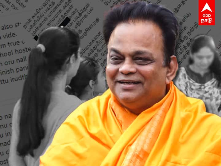 Siva Shankar Baba arrested in Delhi Siva Shankar Baba Arrested: டேராடூனில் டேரா போட்டு டெல்லியில் தூக்கிய சிபிசிஐடி! சிவசங்கர் பாபா சிக்கியது எப்படி?