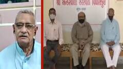 ભૂજની આ શાળાએ તમામ વર્ગની વર્ષની ફી માફ કરી, કોરોનાને લીધે લીધો નિર્ણય