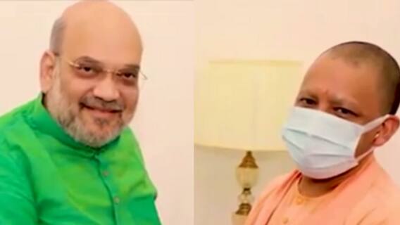 BJP को बंगाल में लगा झटका तो उत्तर प्रदेश में निकला 'समाधान' | मास्टर स्ट्रोक