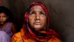 Nalanda: बुजुर्ग महिला अपनी पोती के साथ शौचालय में रहने को मजबूर