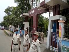 बिहार: समाहरणालय में महिला ने पेट्रोल छिड़ककर खुद को लगाई आग, इंसाफ नहीं मिलने से थी नाराज