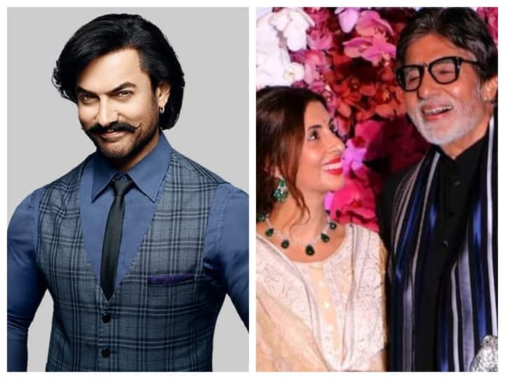 जब Amitabh Bachchan की बेटी Sweta को Aamir Khan लिखते थे लेटर