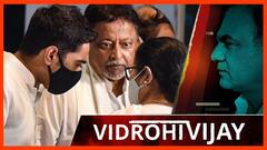 BJP छोड़ TMC में क्यों आ गए Mukul Roy, क्या फिर से WB में PM Modi Vs Mamata हो गया?