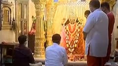 Ahmedabad: ગૃહ રાજ્યમંત્રી પ્રદિપસિંહ જાડેજા ભદ્રકાળી મંદિર પહોંચ્યા, જુઓ વીડિયો