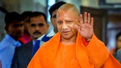 Cm Yogi आज सुबह 11 बजे प्रधानमंत्री Narendra Modi से करेंगे मुलाकात, इन मामलों पर हो सकती है चर्चा