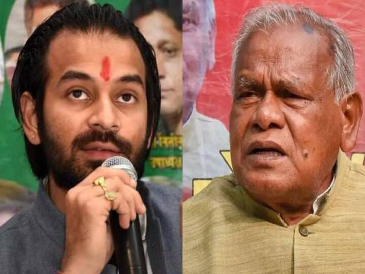 Tej Pratap Yadav Meet With Jitan Ram Manjhi Said Anyone Can Come To The  Party If They Want Ann | बिहारः जीतन राम मांझी से मिले तेज प्रताप, कहा- अगर  किसी का