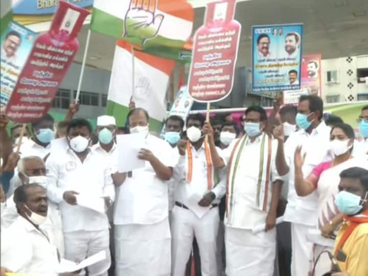 Congress Protest on Fuel Prices: Tamil Nadu Congress President KS Alagiri Stages Protest In Chennai Against Rising Fuel Prices TN Congress President KS Alagiri Stages Protest In Chennai Against Rising Fuel Prices