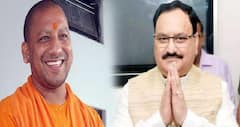 JP Nadda और CM Yogi की मुलाकात खत्म, कुछ देर में राष्ट्रपति से भी मिलेंगे सीएम