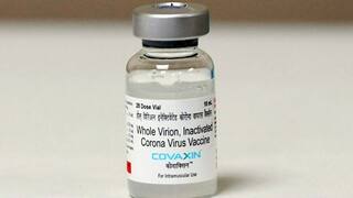 Brazil Suspends Covaxin Deal: બ્રાઝિલે ભારત બાયોટેકનો આપ્યો મોટો ઝટકો, કોવેક્સિન ખરીદીનો સોદો કર્યો રદ્દ, જાણો કેમ લીધો નિર્ણય