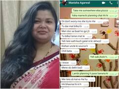 मॉकड्रिल वाली रात पारस हॉस्पिटल में भर्ती मरीज की Chat सामने आई, लिखा- यहां मारने की प्लानिंग चल रही है