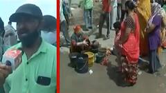 રાજકોટના રૈયાધાર ટાઉનશિપના રહીશોનો હંગામો, વીજ કનેક્શન કપાતા લોકોને હાલાકી